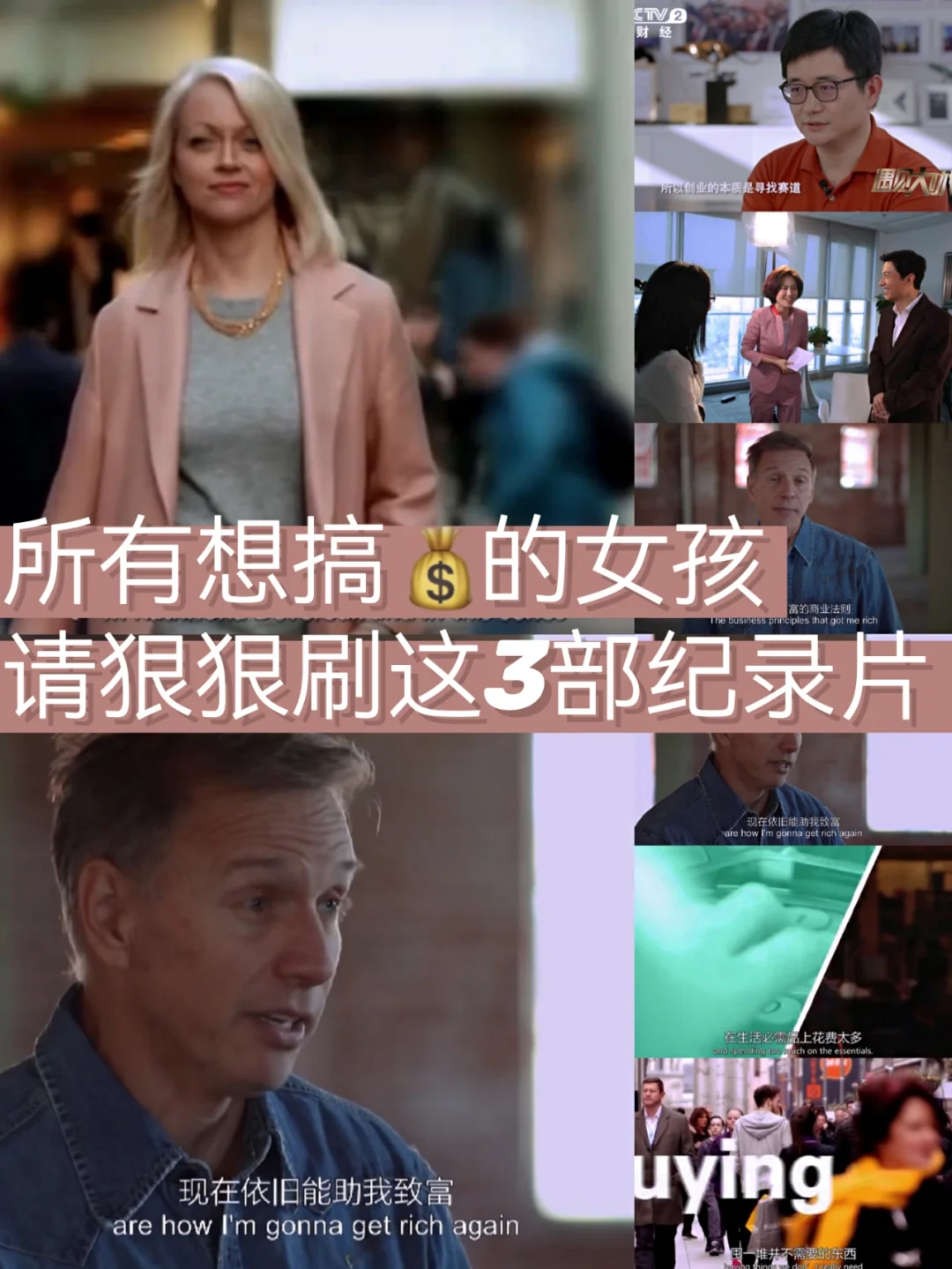 Doinb在巴塞罗那比赛中刷新纪录，刷新纪录引发热议！