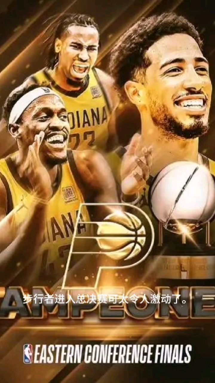 九游体育官方网站-包含重要助攻首场状态出色，西班牙队观众沸腾！，西亚卡姆重返赛场热度持续攀升的词条-九游体育官方网站