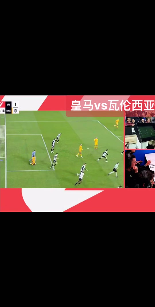 九游体育APP下载-皇马关键一役惨遭绝杀，球迷难掩失望，行业时候欢迎地址为什加入.-九游体育APP下载