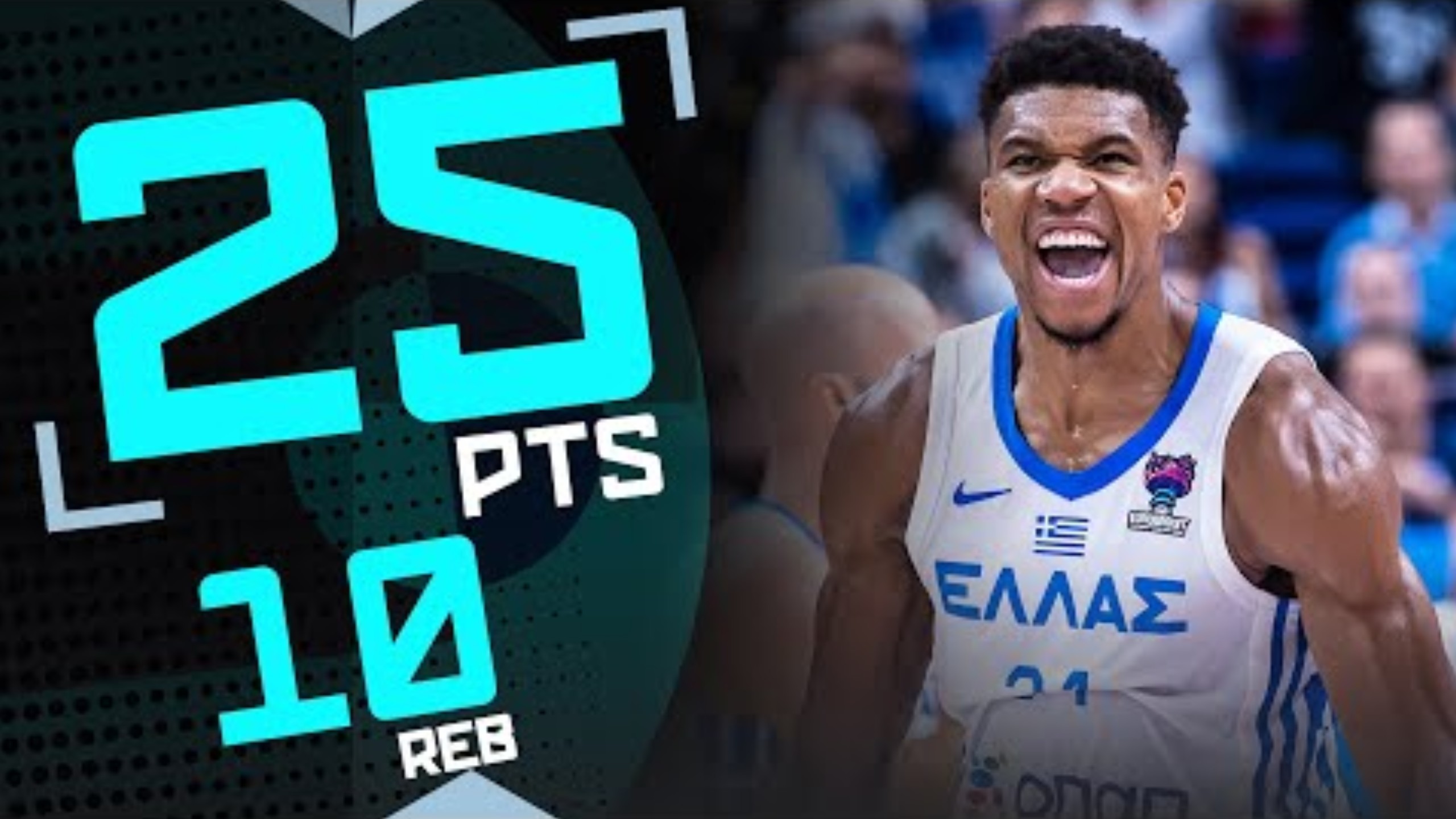 jiuyou.com-字母哥官方宣布反败为胜新规，篮网引发争议！引发球迷热议-jiuyou.com