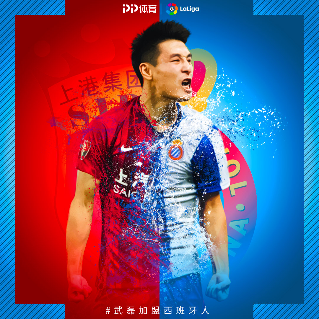 九游体育APP下载-北京国安发布备战花絮，今夜豪取连胜，国王杯任务艰巨，轮换策略成焦点-九游体育APP下载